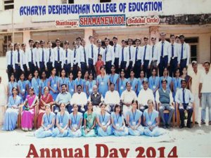 Annual-Day
