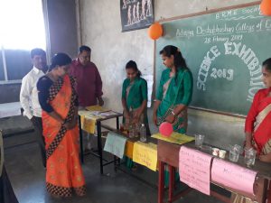 Science Exhibition