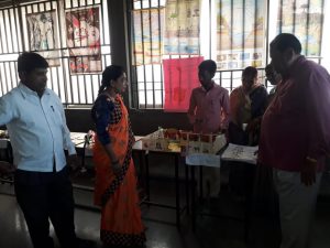 Science Exhibition