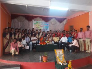 Annual Day