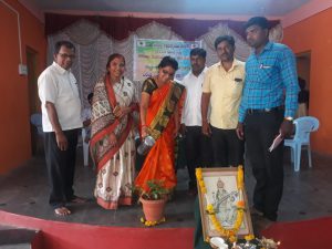 Annual Day
