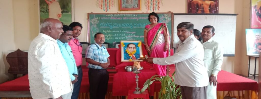 Constitutional provisions for SCST Students (2)