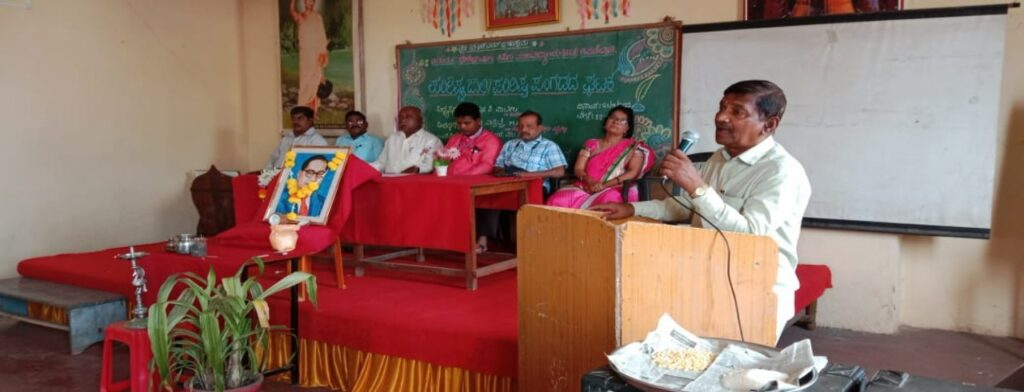 Constitutional provisions for SCST Students (3)